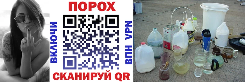 Amphetamine 97% Щёлково