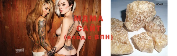 каннабис Инсар