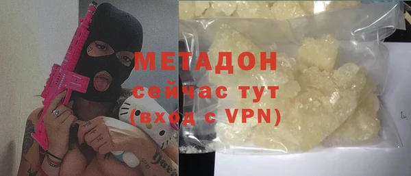 героин Алексин