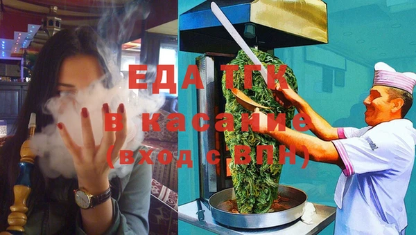 кокс Абдулино