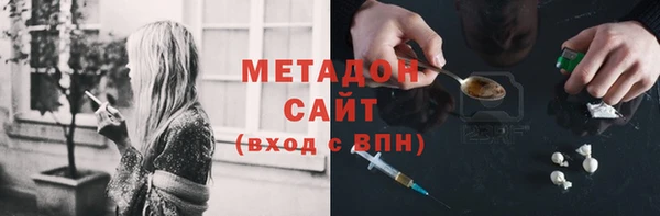 героин Алексин