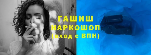 героин Алексин
