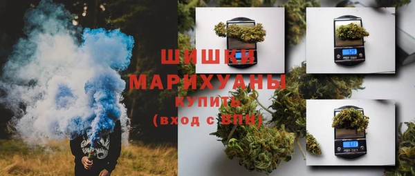 трава Алексеевка