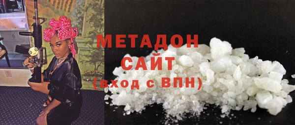 шишки Алзамай