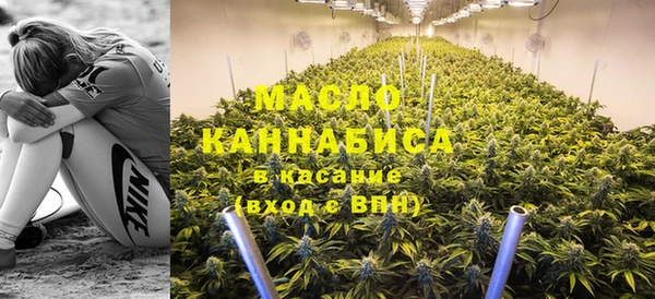 трава Алексеевка
