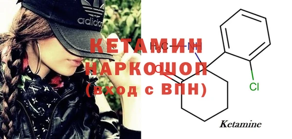 хмурый Заволжск
