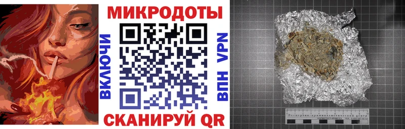Галлюциногенные грибы MAGIC MUSHROOMS  mega вход  Щёлково 